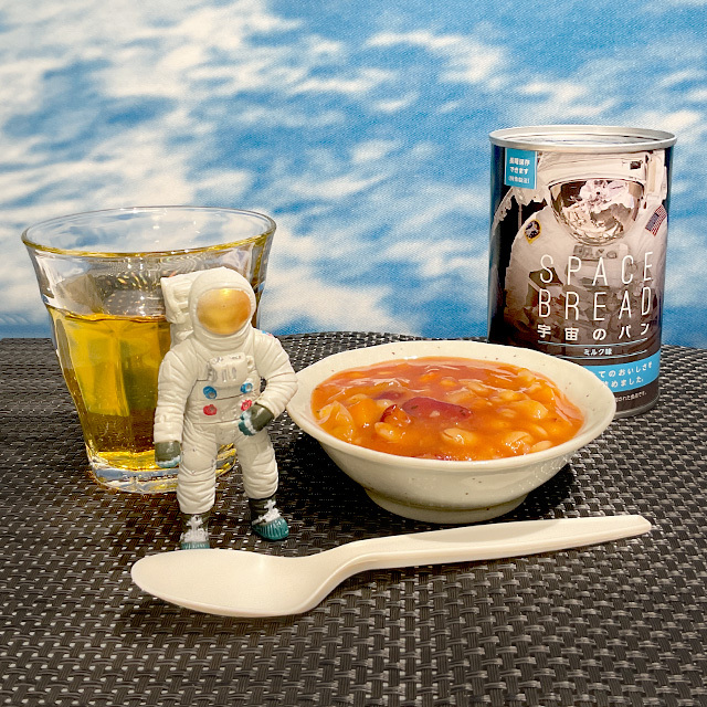 宇宙日本食｜JAXA認証】フジッコの「ミネストローネ」が宇宙食になり
