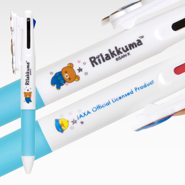 JAXA COSMODEグッズ】リラックマ3色ボールペン ブルー