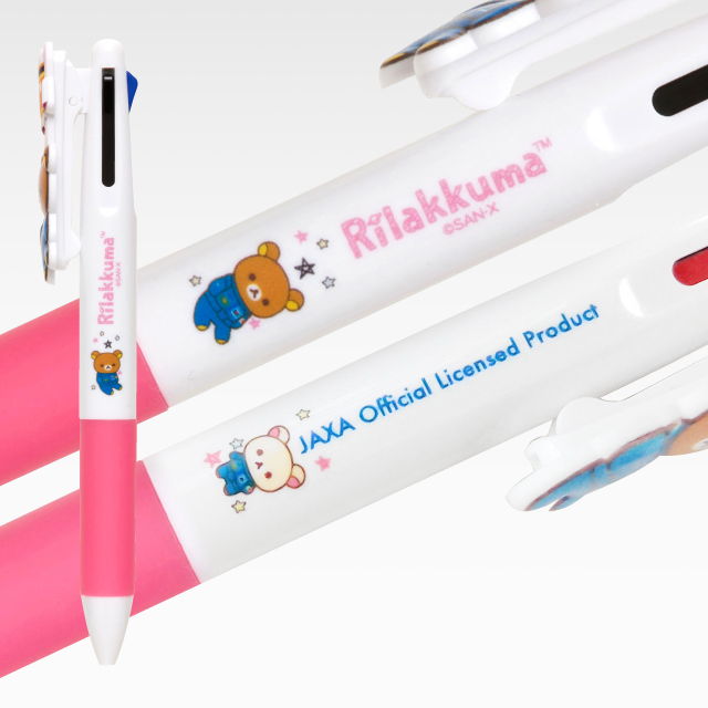リラックマボールペン　ピンク　イメージ