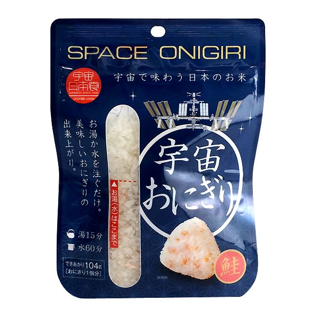 宇宙おにぎり　鮭　メイン