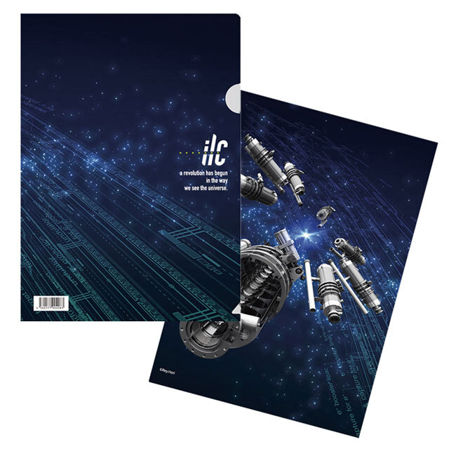 【素粒子物理グッズ】素粒子物理学クリアファイル  ILC（ 国際リニアコライダー ）