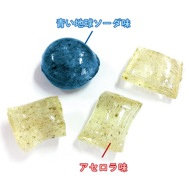 宇宙藻キャンディー Cosmic Algal Candy