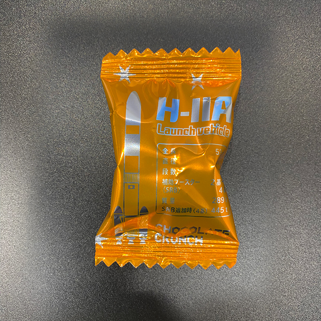 H-IIAロケットクランチ(SP-47)
