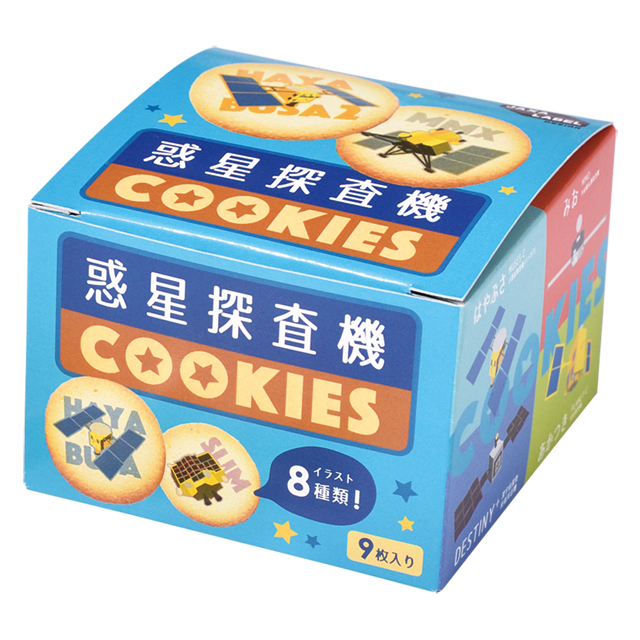 楽天市場】[ユタカ商会] お菓子 宮崎太陽の恋人 小 15個 /焼菓子
