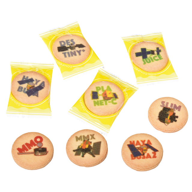 宇宙のお菓子】惑星探査機 クッキー HAYABASA、HAYABUSA2
