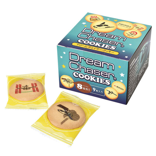 JAXA COSMODEグッズ】JAXAピンバッヂ(はやぶさ2 グリーンカラー)