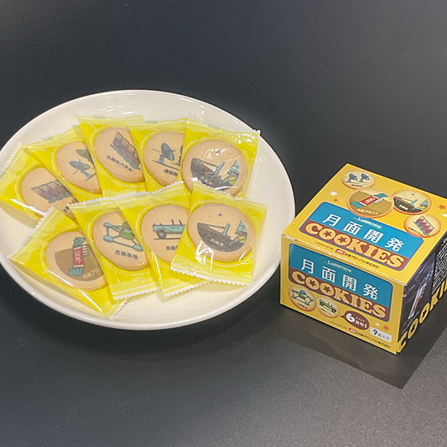 クッキーページ 🍪価格変更🍪 クッキー1枚：370円 ベンズボックス：1,850円