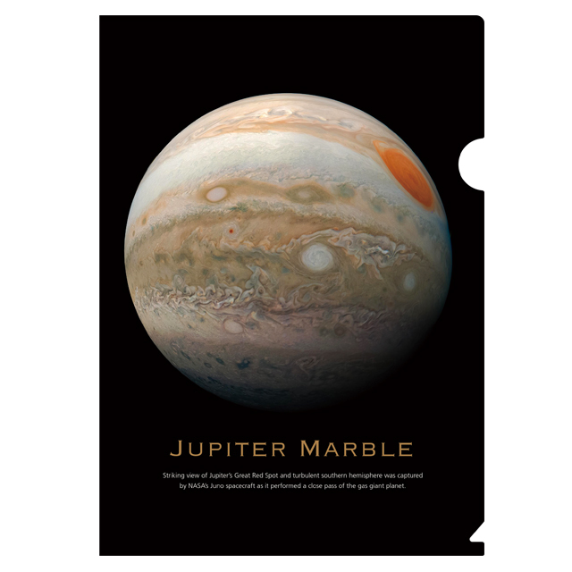 宇宙を探る！天体シリーズ　クリアファイル　Jupiter marble　メイン