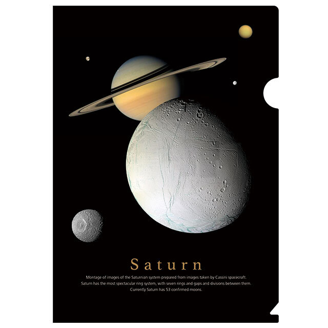 【宇宙を探る！天体シリーズ】Saturn（リングワールドー土星）