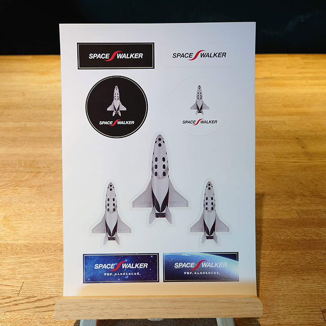 SPACE WALKER　オフィシャルステッカー　表