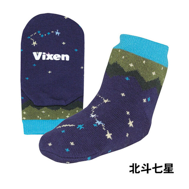 宇宙雑貨】宙ソックス ベビーサイズ（全4種）