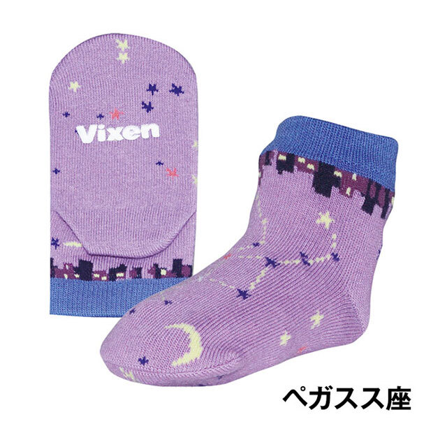 【宇宙雑貨】宙ソックス ベビーサイズ（全4種）