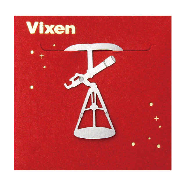 エッチングクリップス 天体望遠鏡