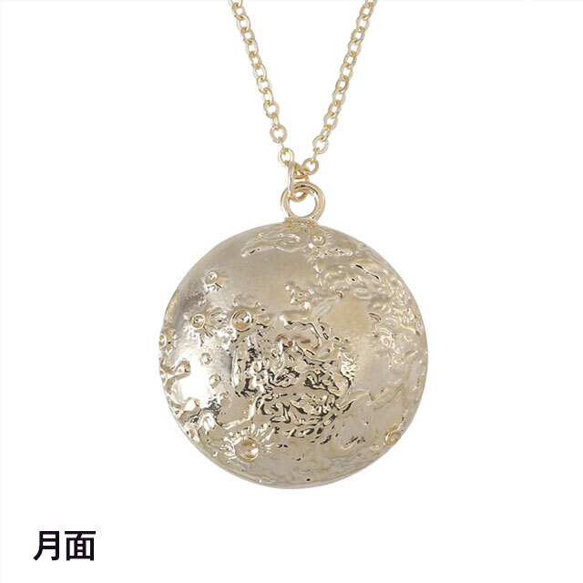 天体望遠鏡メーカーならではの星の知識が詰まったネックレス