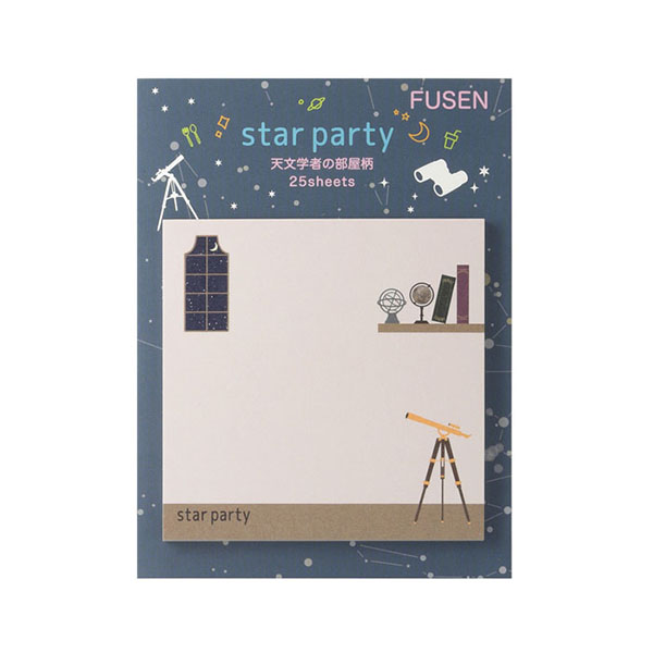 【Star Party Goods】付箋(天文学者の部屋柄)