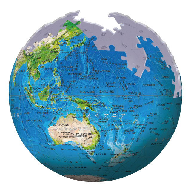 3D 球体パズル 火星儀