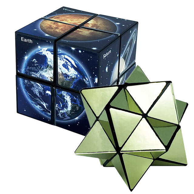 【宇宙グッズ】コスモキューブ