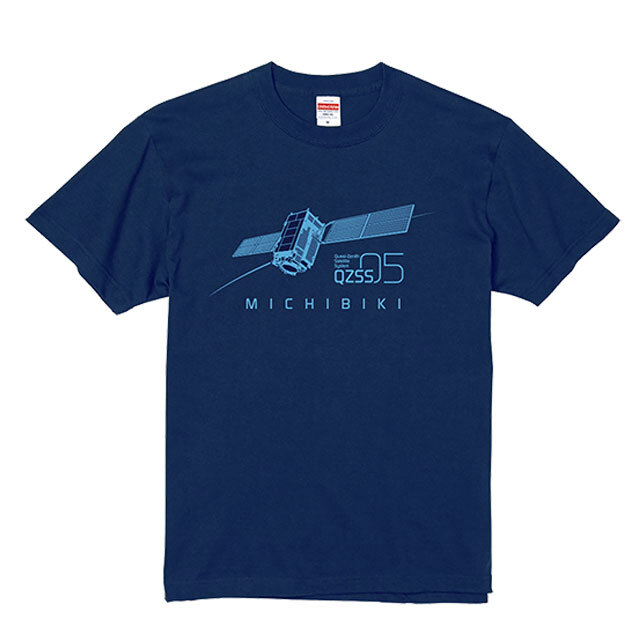 みちびき5号機 Tシャツ (140～XXL)