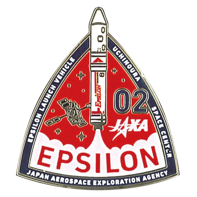日本の宇宙開発グッズ】H-IIA 41号機ピンバッヂ