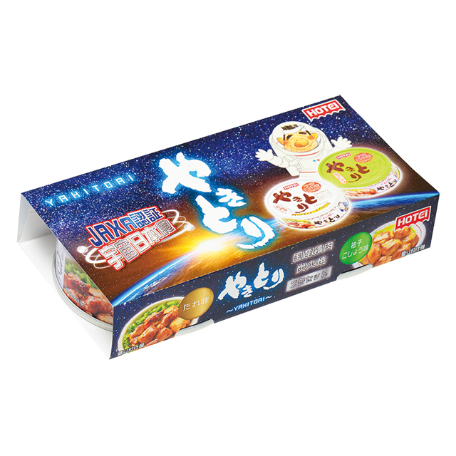 宇宙日本食】やきとり缶詰（宇宙食2缶セット）