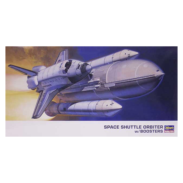 宇宙模型】スペースシャトルプラモデルブースター付き 宇宙の店