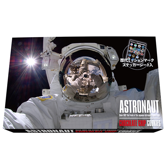 宇宙飛行士チョコチップクッキー（歴代ミッションマークステッカーシート入）