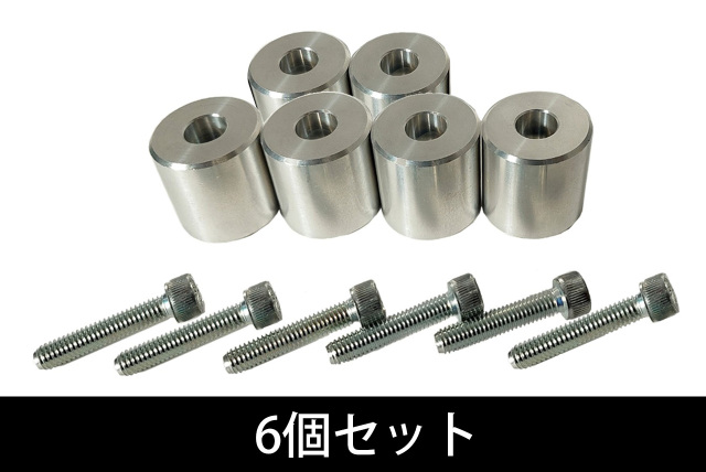 AT-1　6個セットの商品写真