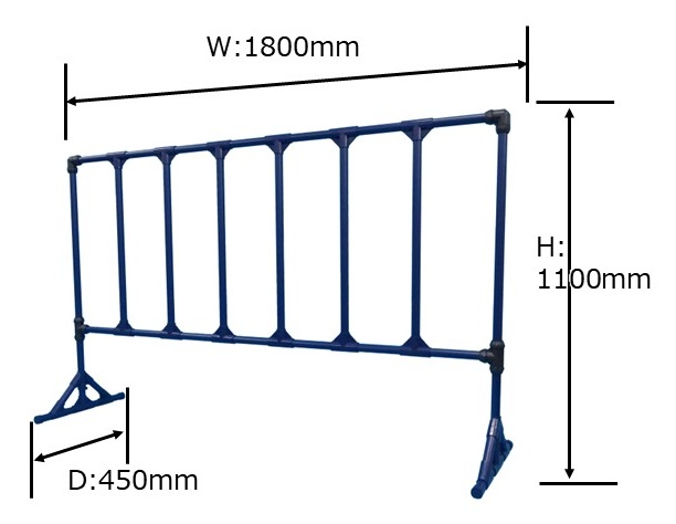 BS-EFBw1800の寸法