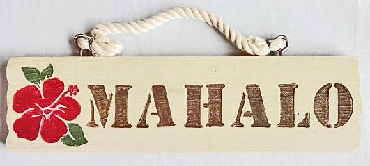 【アウトレットSALE品・メール便送料無料】ハワイアンサイン・ウッドプレート/マハロ