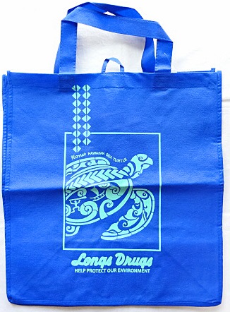 【ハワイ限定・Longs Drugs】ロングスドラックス・エコバッグ/Honu