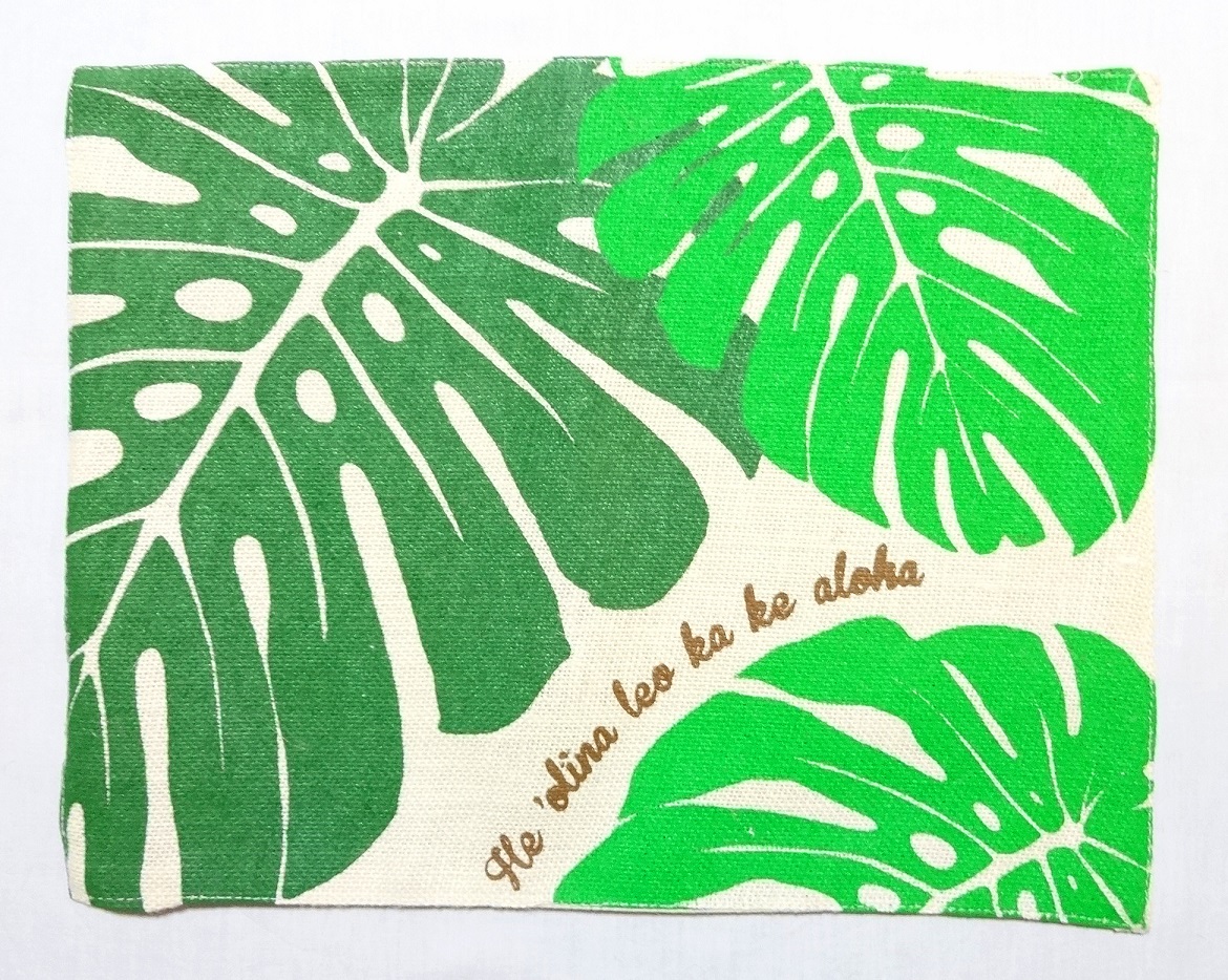 【メール便・送料無料】ハワイアンマナ・ランチョンマット/モンステラ