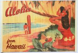 【ハワイアン雑貨・最安値を目指します】ハワイアン・バンブーランチョンマット/ハワイアンビーチ