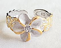 【ハワイアンジュエリー・最安値を目指します】ハワイアンジュエリー・トーリング/プルメリア PER1664