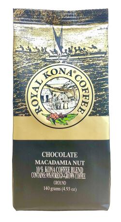 【140gにリサイズされました】【1袋あたり1470円】ロイヤルコナコーヒー・チョコマカダミア/10%KONA粉タイプ(140g)×12袋セット