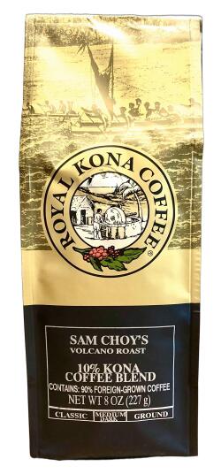 ロイヤルコナコーヒー・サムチョイズ/ボルケーノロースト/10%KONA・粉タイプ(227g)