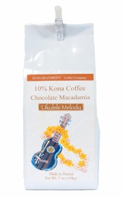 ハワイアンブリューコーヒー/チョコレートマカダミア/10%KONA・粉タイプAD7oz(198g)