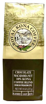 ロイヤルコナコーヒー/チョコマカダミア/10%KONA粉タイプAD8oz(227g)