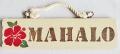 【アウトレットSALE品・メール便送料無料】ハワイアンサイン・ウッドプレート/マハロ