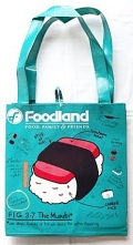 【ハワイ限定・Foodland】フードランド・エコバッグ/スパム