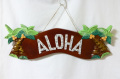【1点商品】ハワイアン看板/壁掛け/椰子の木