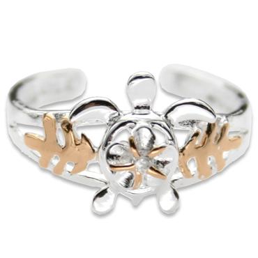 シルバートーリング（透かしプルメリア、ホヌ）