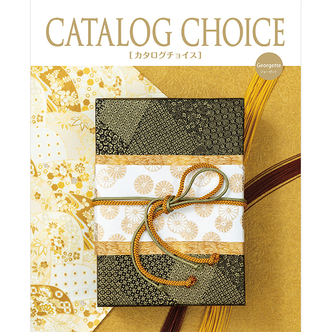 カタログギフト リンベル カタログギフト] クェーサーコース｜カタログギフトの