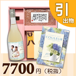 オリジナルBOXセット