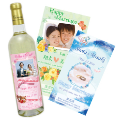 プレゼントキャンペーン