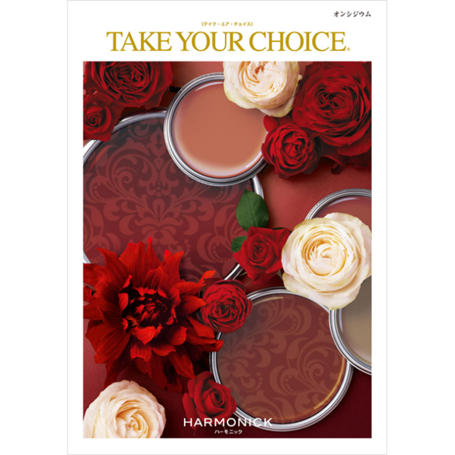 Take your choice オンシジウムコース | ギフト.JP
