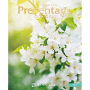 カタログギフト　プレゼンテージ