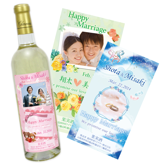 プレゼントキャンペーン