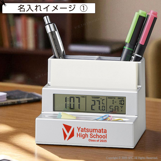 ステップデスクスタンド