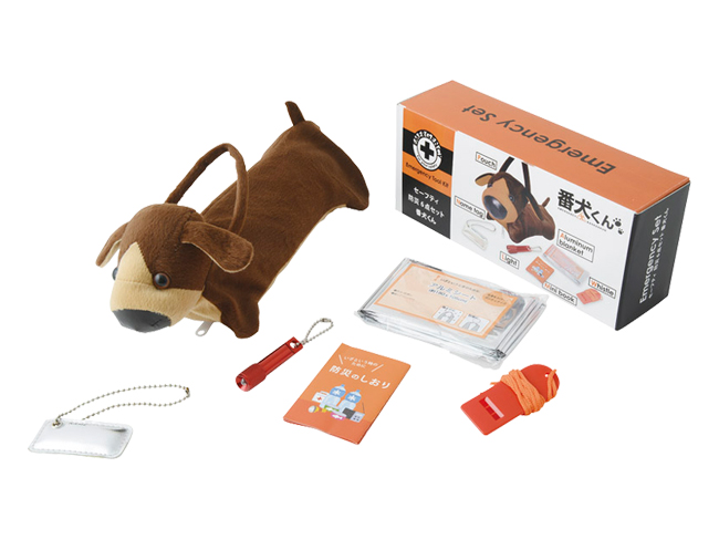セーフティ防災6点セット番犬くん