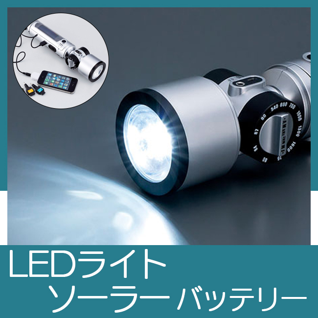 新品☆ボルボ 工具セット。ノベルティグッズ VOLVOミニ工具セット ノベルティ非売品｜Yahoo!フリマ（旧PayPayフリマ）